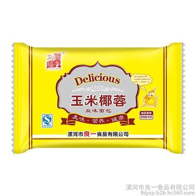 舌尖上的麥香蜜語(yǔ) 劉氏福香玉米椰蓉面包小零食品鑒